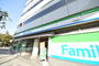 コンビニ　ファミリーマート三宮南店（コンビニ）まで337m