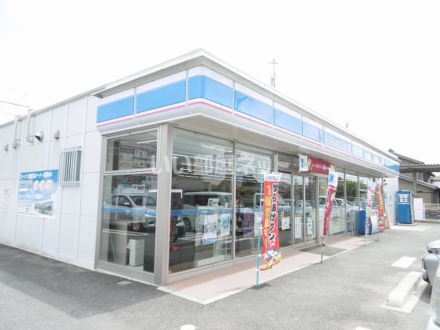 コンビニ　ローソン美浜北方店（コンビニ）まで101m