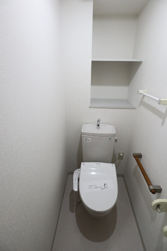 トイレ　※別部屋参考画像