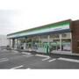 コンビニ　ファミリーマート神栖大野原四丁目店（コンビニ）まで191m