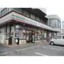 コンビニ　セブンイレブン神栖1丁目店（コンビニ）まで530m