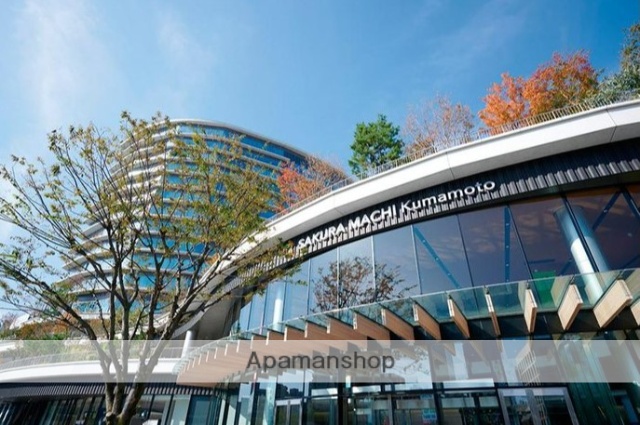 その他　サクラマチクマモト（その他）まで1000m