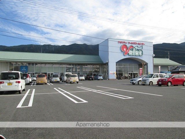 スーパー　フレッシュバリュー三島店（スーパー）まで643m