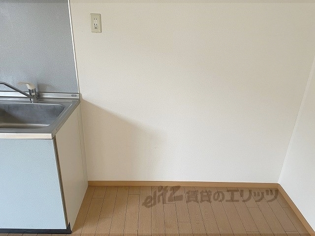 その他部屋・スペース　冷蔵庫置場