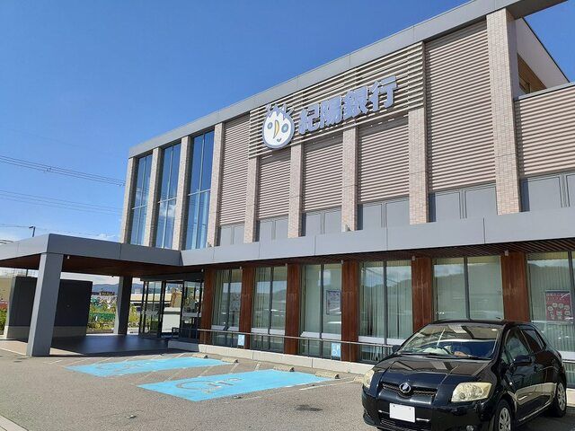 銀行　紀陽銀行岩出支店様（銀行）まで1300m