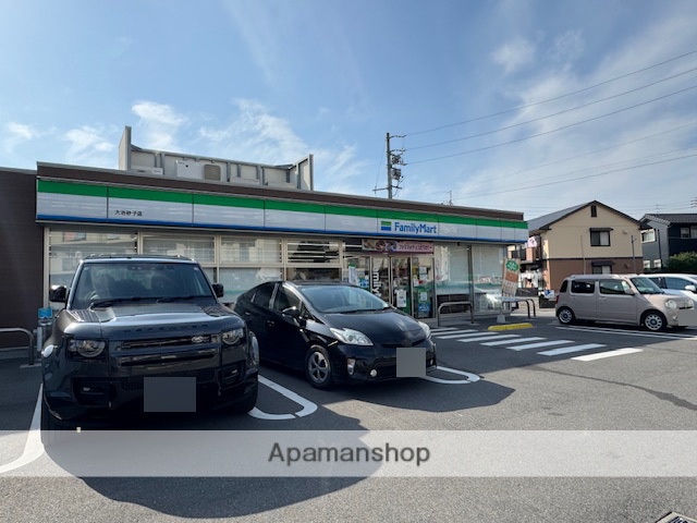 コンビニ　ファミリーマート大治砂子店（コンビニ）まで344m