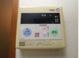 その他設備　先