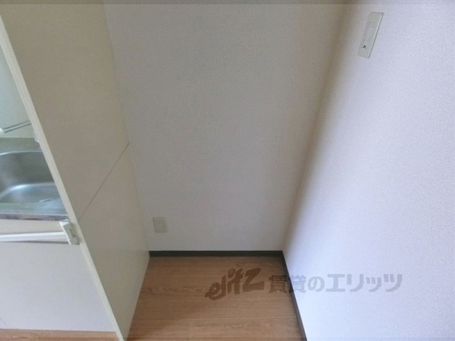 その他部屋・スペース　冷蔵庫置場