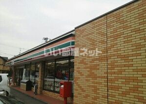 コンビニ　セブンイレブン新座北野２丁目店（コンビニ）まで929m
