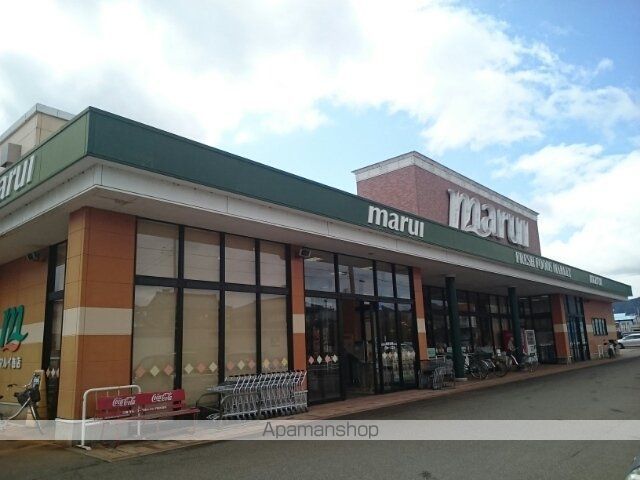 スーパー　スーパーマルイ　巻店（スーパー）まで650m