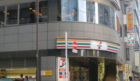コンビニ　セブン-イレブン神田専大通り店（コンビニ）まで170m