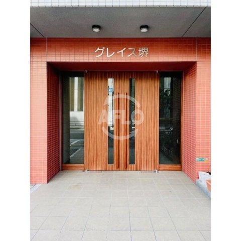 エントランス　グレイス堺　エントランス