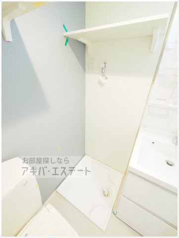 その他設備　※同一仕様写真