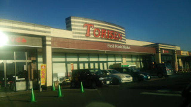 スーパー　とりせん下妻店（スーパー）まで1387m