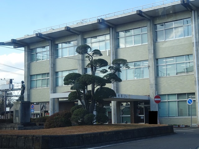 役所　下妻市役所（役所）まで563m