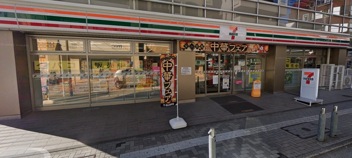 コンビニ　セブンイレブン藤沢石上1丁目店（コンビニ）まで150m