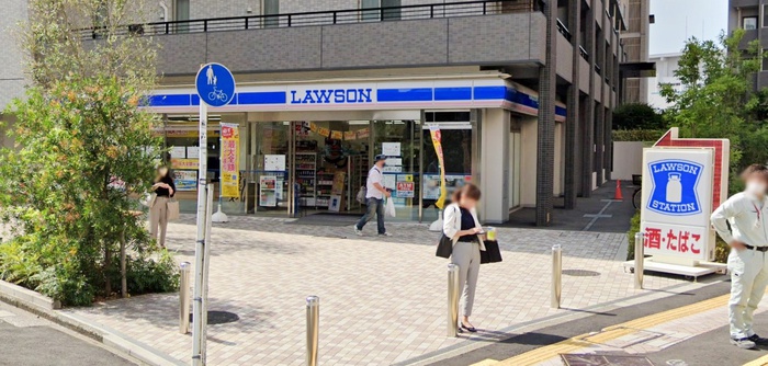 コンビニ　ローソン藤沢鵠沼店（コンビニ）まで260m