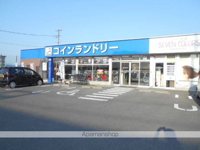 その他　スパークル改田店（その他）まで1100m