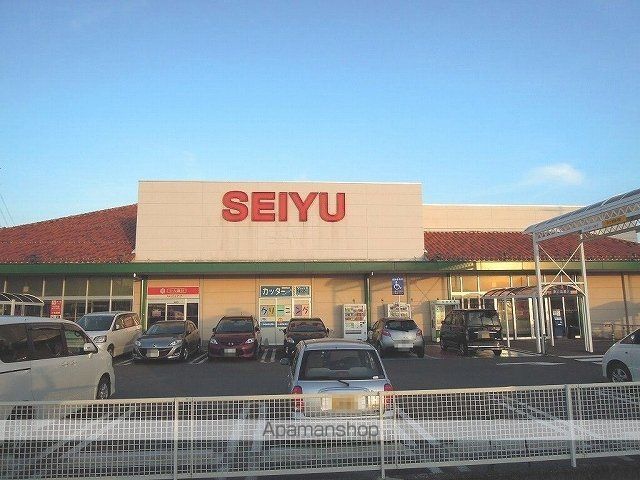 スーパー　西友　改田店（スーパー）まで1100m
