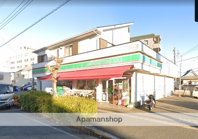 コンビニ　ローソンストア１００伊勢原店（コンビニ）まで694m