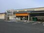 スーパー　Vチェーン坂下店（スーパー）まで1500m