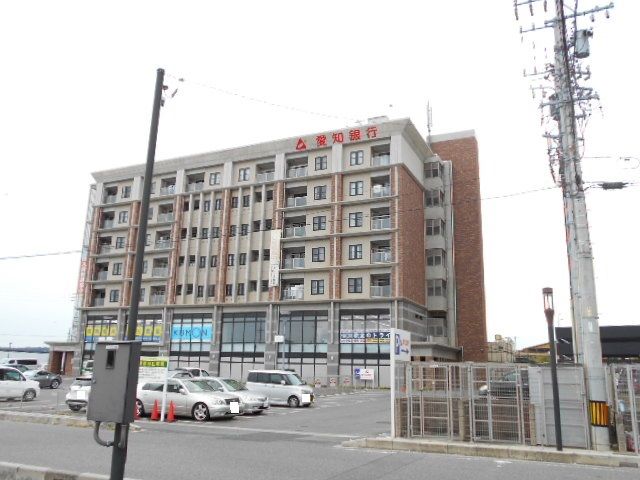 銀行　あいち銀行 豊田支店（銀行）まで545m