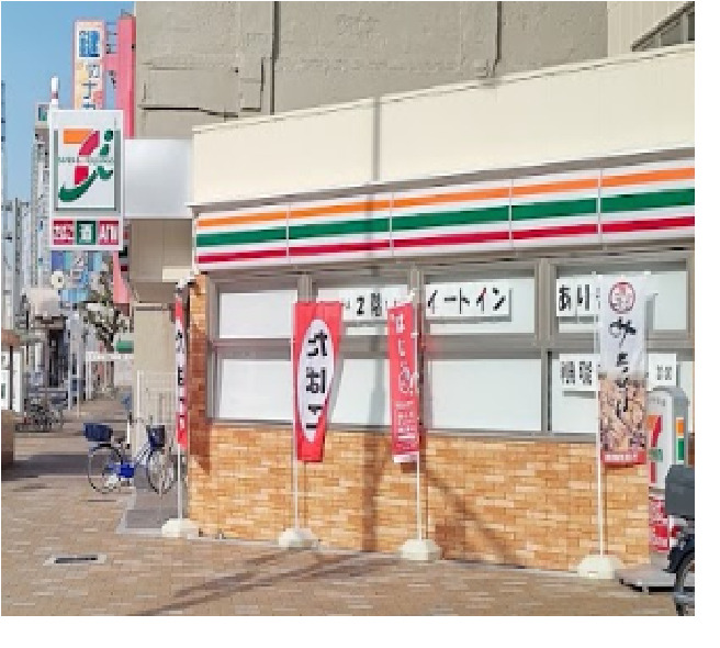 コンビニ　セブンイレブン 神戸福原町店（コンビニ）まで85m