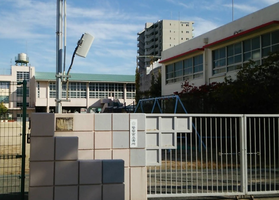 小学校　尼崎市立竹谷小学校（小学校）まで303m