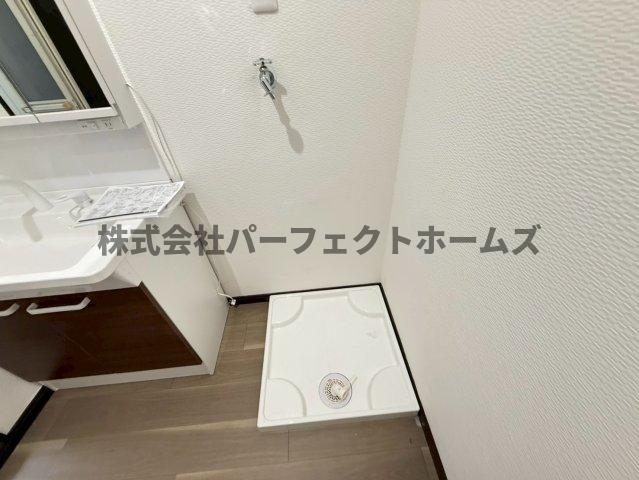 その他設備　洗濯パン