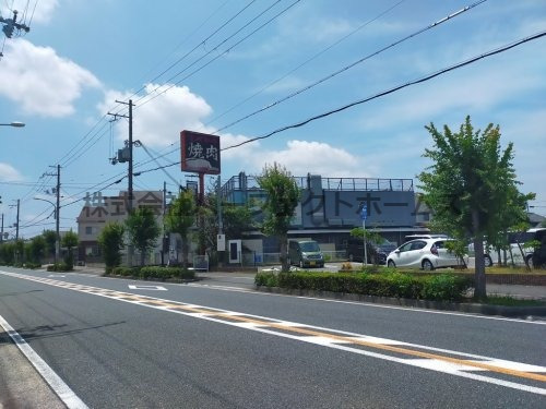 飲食店　ひむか（飲食店）まで1222m
