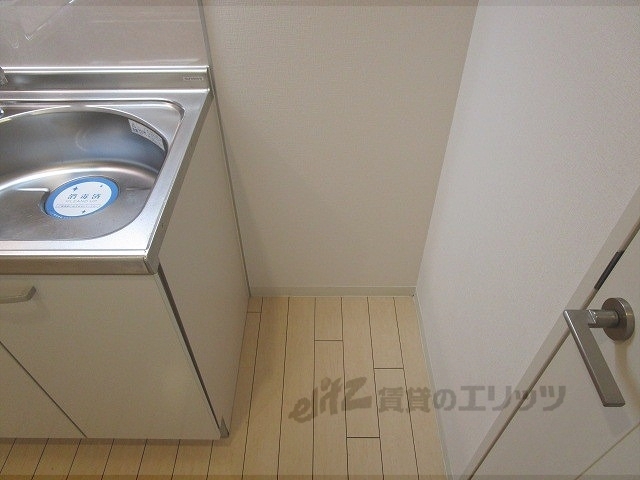 その他部屋・スペース　冷蔵庫置場