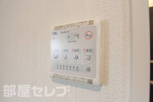 その他設備　※２０２号室撮影