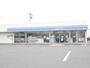 コンビニ　ローソン郡山堤三丁目店（コンビニ）まで998m