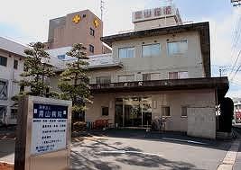 病院　医療法人青山病院（病院）まで886m
