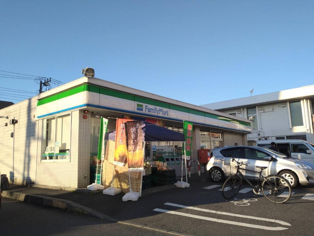 コンビニ　ファミリーマート 海老名下今泉店（コンビニ）まで150m