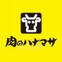 スーパー　肉のハナマサ　PLUS大国町店（スーパー）まで351m