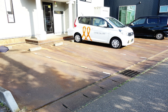 駐車場　前面が駐車場です。