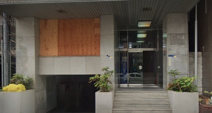 病院　加登歯科医院（病院）まで559m