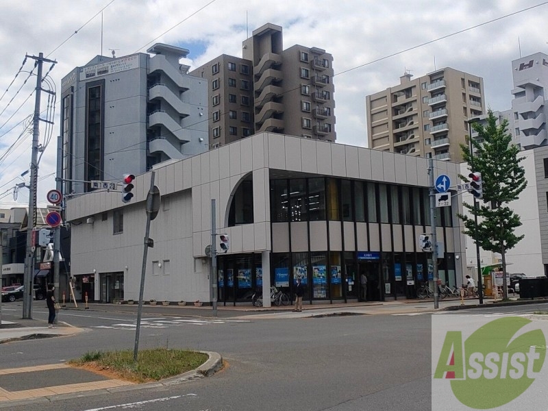 銀行　北洋銀行円山公園支店（銀行）まで260m