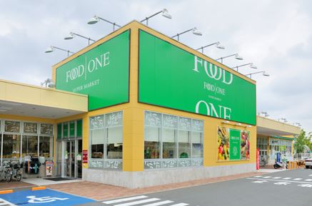 スーパー　フードワン（スーパー）まで392m