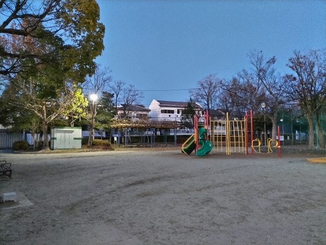 公園　貴船公園（公園）まで350m