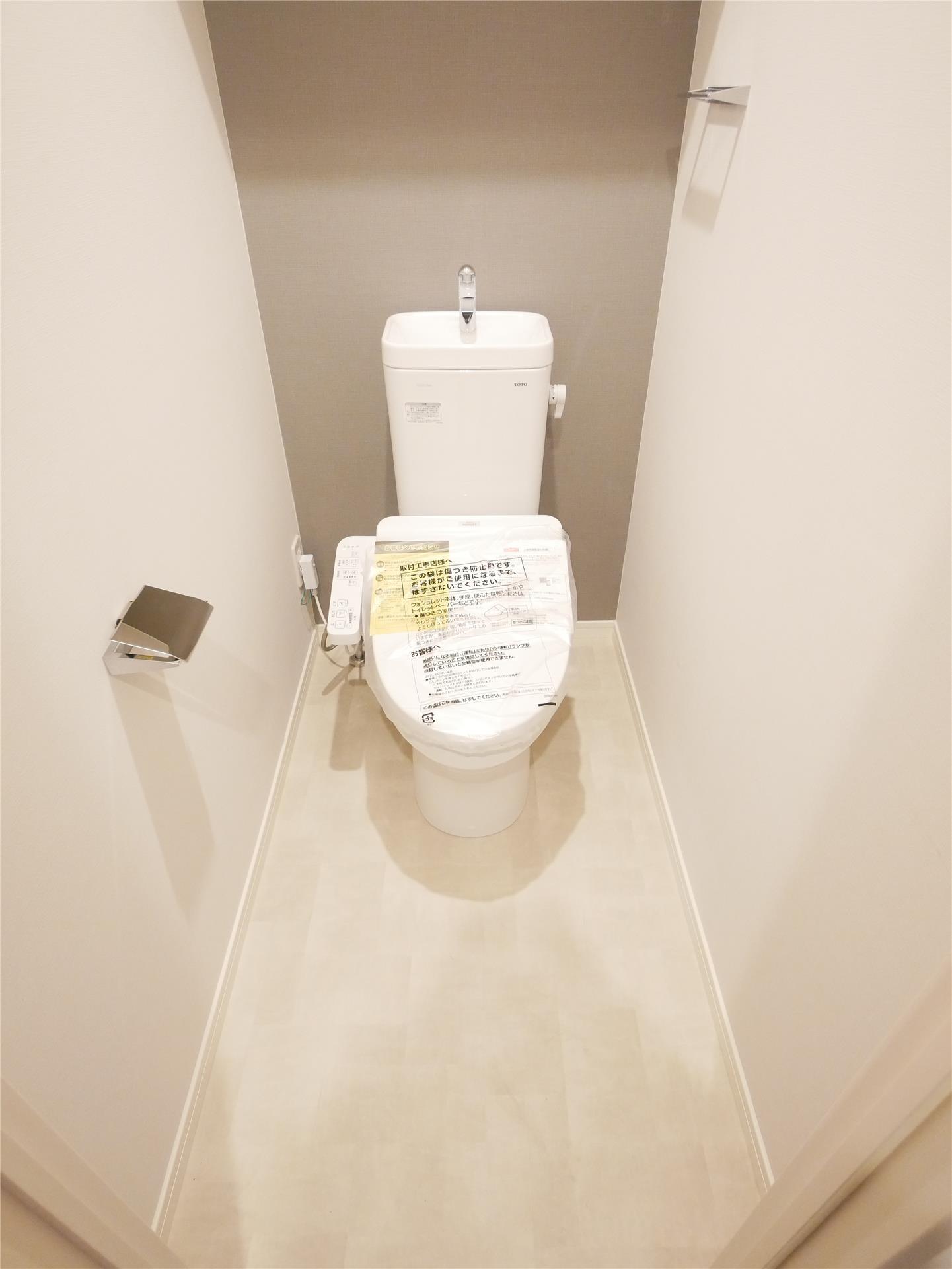 トイレ　※同仕様写真