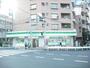 コンビニ　ファミリーマート（コンビニ）まで210m