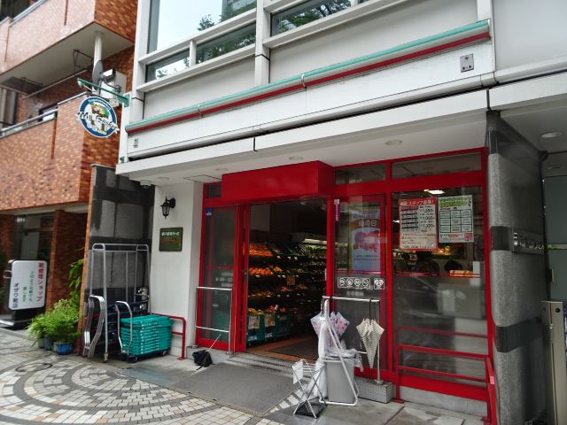 スーパー　まいばすけっと（スーパー）まで380m