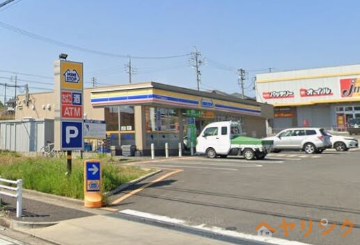 コンビニ　ミニストップ吉根深沢店（コンビニ）まで1053m