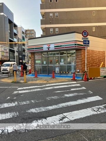 コンビニ　セブンイレブン（コンビニ）まで458m