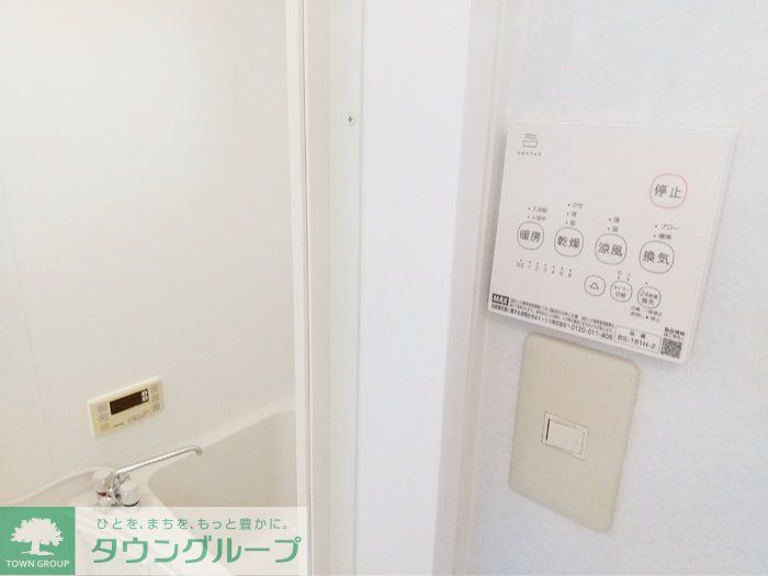 その他設備　お問合せはタウンハウジングまで！※現地待合わせ相談可能