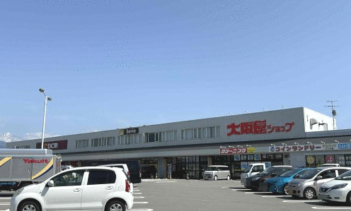 ショッピングセンター　パスタショッピングセンター（ショッピングセンター）まで800m