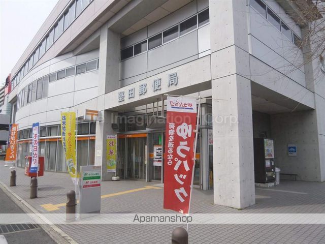 郵便局　堅田郵便局（郵便局）まで3890m