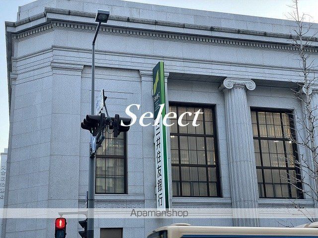 銀行　（株）三井住友銀行／横浜支店（銀行）まで205m